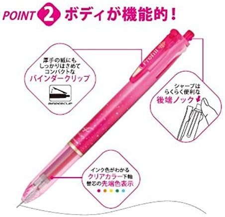 ZEBRA Ballpoint Pen Refill, Sarasa, NJK-0.3 Lead, Black, 10 Pens BRNJK3BK