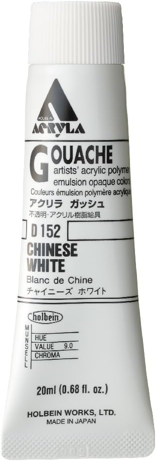 Holbein Acryla Gouache Artists Acrylic Polymer Emulsion, 20ml Chinese White (D152)