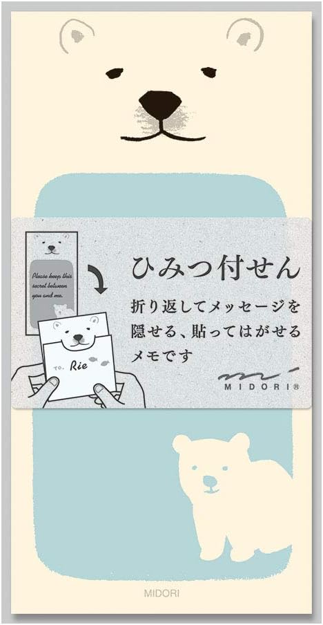 DESIGNPHIL Midori 11430006 Sticky Paper Secret Polar Bear Pattern