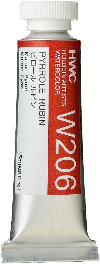 Holbein Artist Watercolor, 15ml Tube, Pyrrole Rubin (W206)