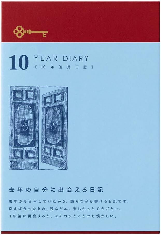 DESIGNPHIL Midori 12860006 Diary, 10-Year Consecutive Door