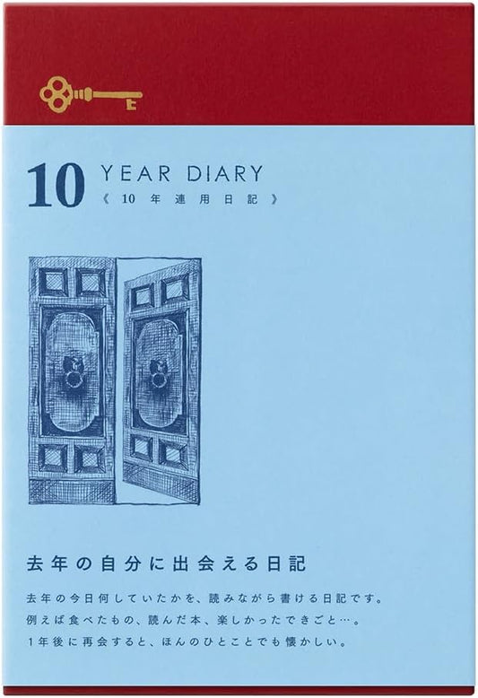 DESIGNPHIL Midori 12860006 Diary, 10-Year Consecutive Door