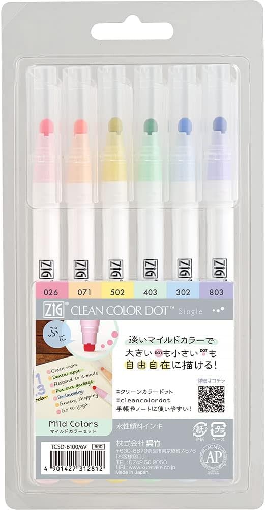 Kuretake Zig Clean Color Dot Pens Water Based Marker Single, 6 Mild Colors Set (TCSD-6100/6V)