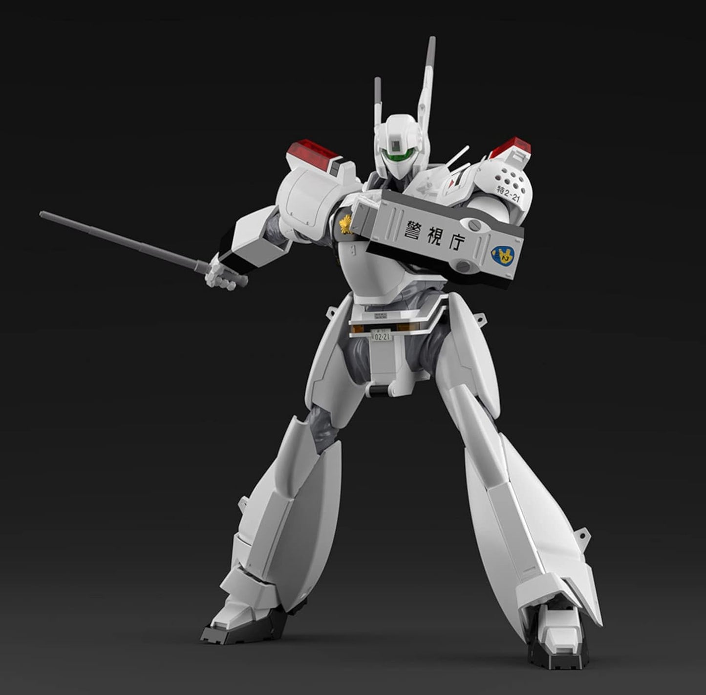 Aoshima Mobile Police Patlabor: AV-98 Ingram Unit 1 1:43 Scale Plastic Scale Kit, Multicolor