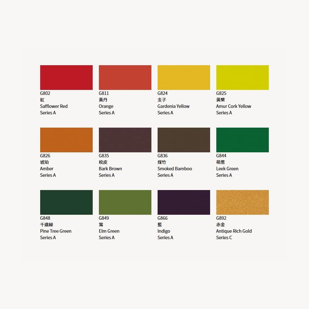 Holbein Irodori Artist Gouache - Autumn, Set of 12, 15 ml, Tubes