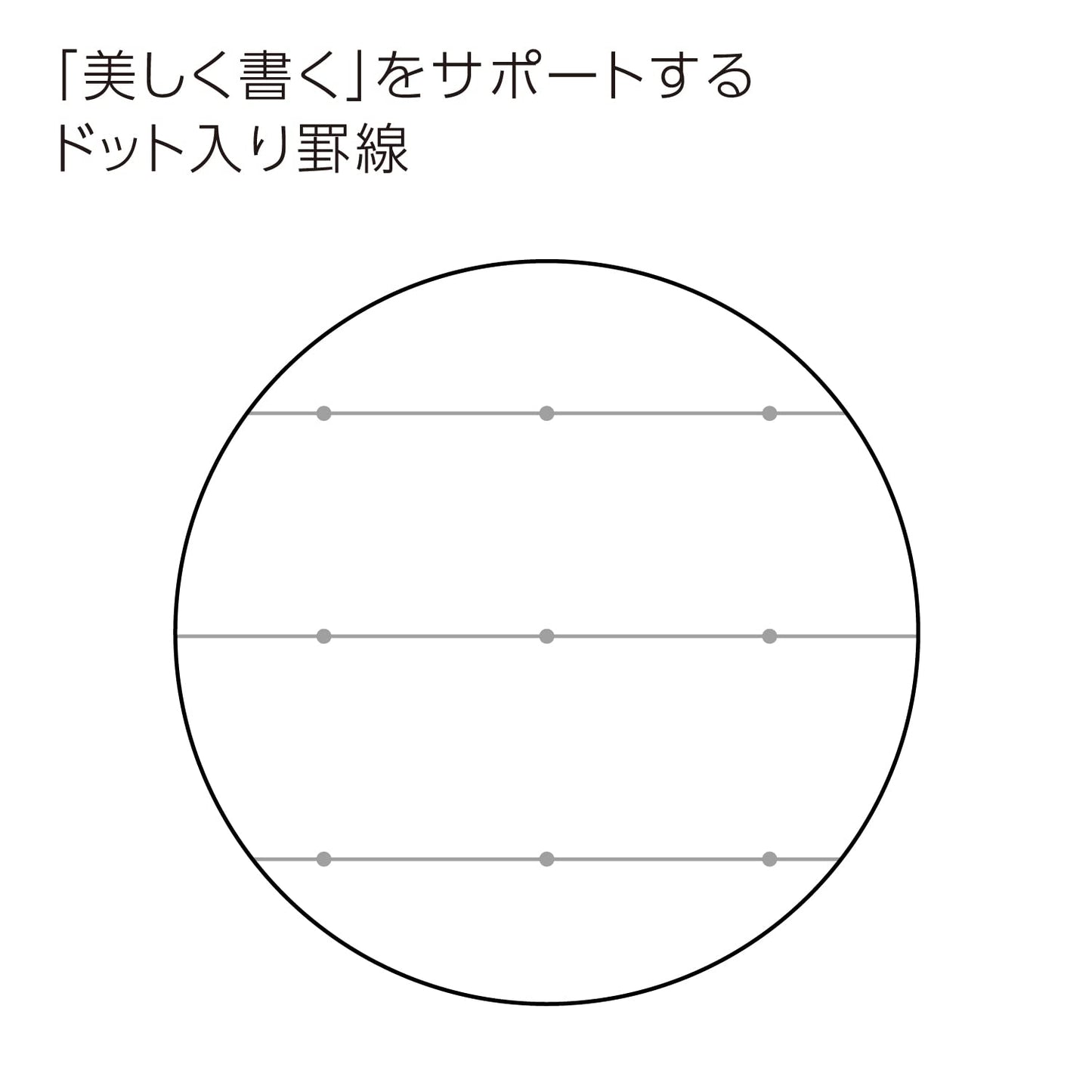 Kokuyo Soft Ring Notebook