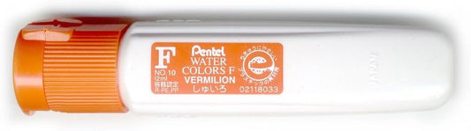 Pentel Efu Watercolor Paints WFCT10, Set of 5, Shuiro