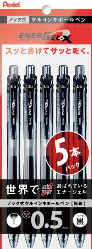 Pentel ballpoint pen Enajeru X XBLN105-A5 5 pack of black