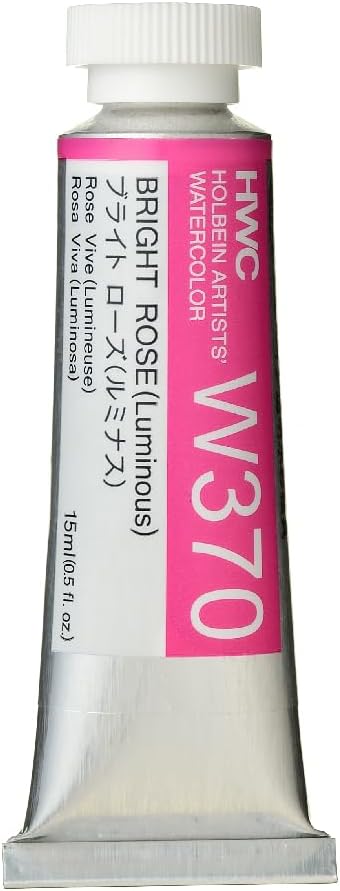 Holbein Artist's Watercolor 15ml Tube (Bright Rose (Luminous)) W370