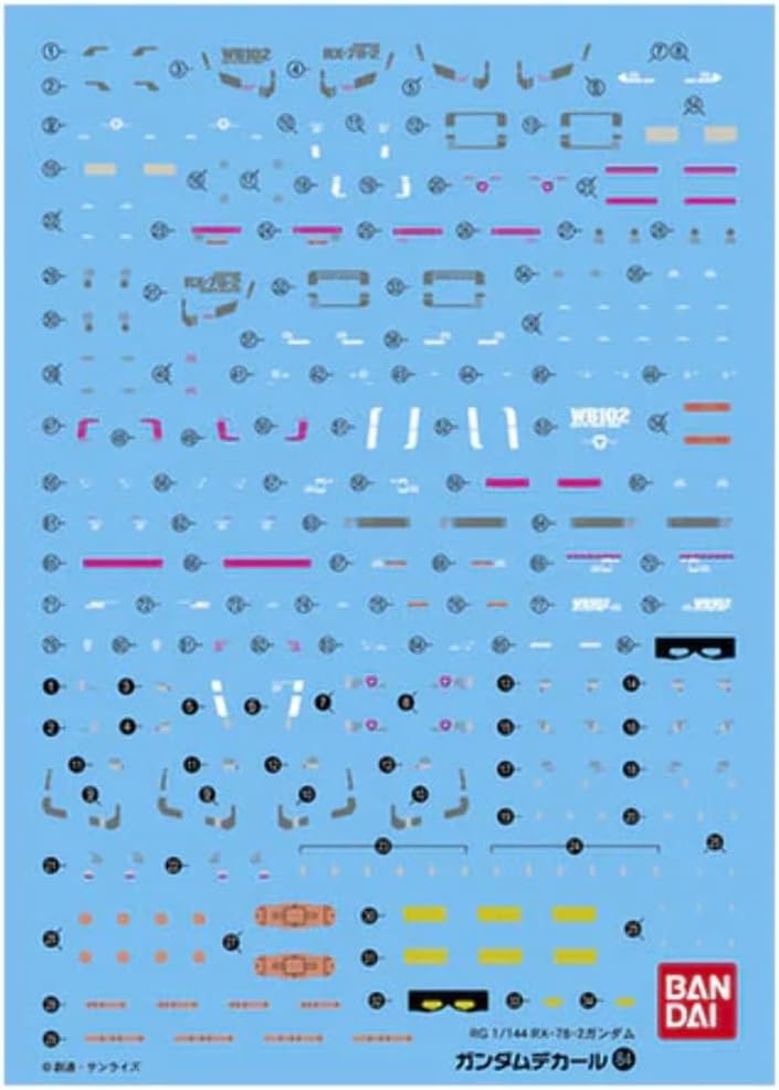 Bandai Spirits 1/144 Scale Gundam Decal GD84 RG RX-78-2 Gundam Decal - Model Building Accessories # 2569894