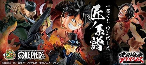 Ichiban ONE PIECE Takumi Genealogy B Portgas D Ace PVC Figure Figurine