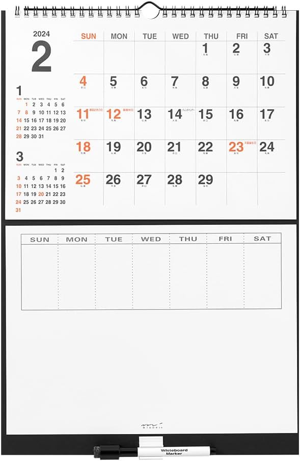 Midori 31292006 2024 Wall Calendar, Dry Erase Calendar, Medium, Family (M)