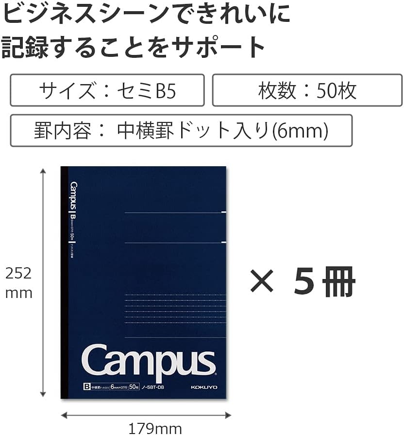 KOKUYO Campus Notebook, Business Type, Dot B 6mm Ruled, Semi-B5, 50 Sheets, 37 Lines, Navy Cover, Pack of 5, Japan Import (NO-5BT-DB)