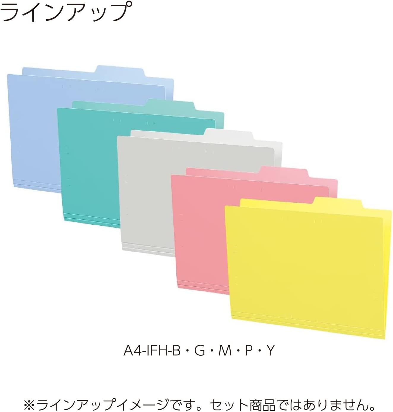 Kokuyo A4 5 books input gray-made individual folder PP A4-IFH-M