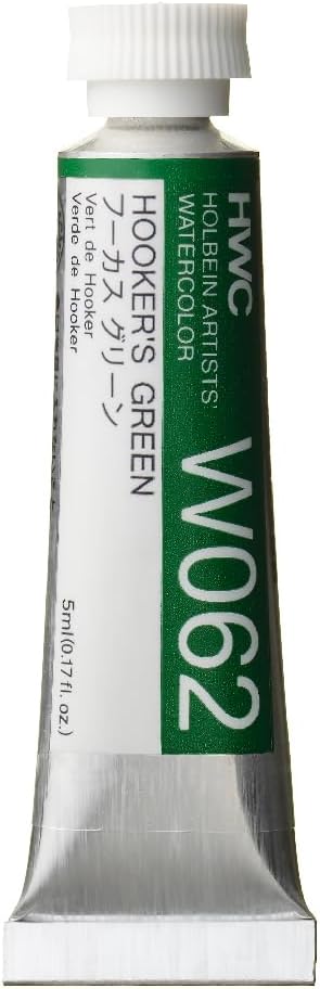 Holbein Artist Watercolor hooker's Green 5 ml