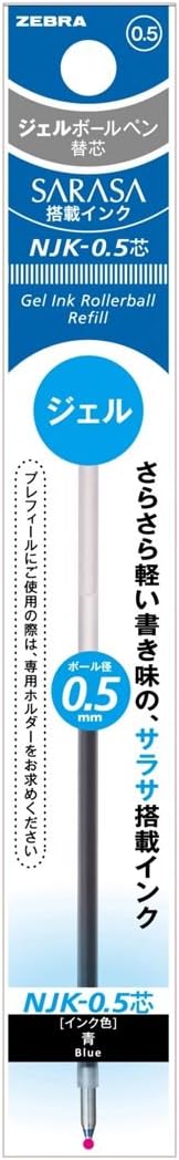 ZEBRA Sarasa NJK-0.5 0.5 mm Gel Ink Multi Pen Refill (Blue Ink)