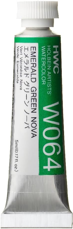 Holbein Artists Watercolor - Emerald Green 5ml