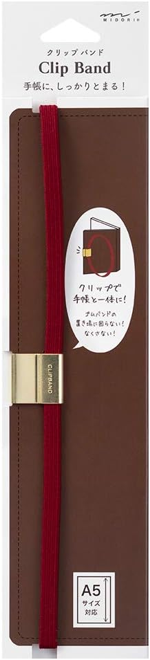 DESIGNPHIL 62320006 Midori Book Band, Clip Band, for A5