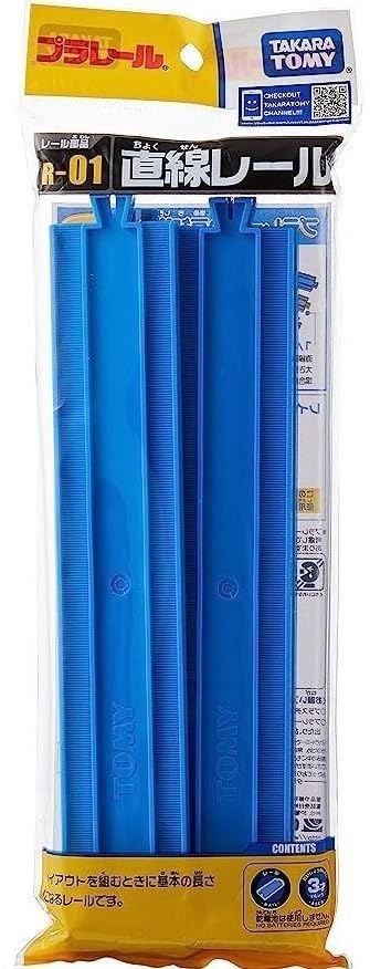 R-01 Straight Rail 4 Pieces Model Track Set for railway or slot car layout