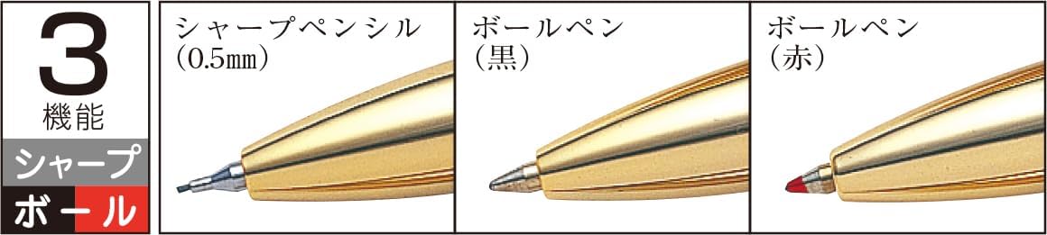 Platinum MWB-3000RN#41 Multi-Function Fountain Pen Double 3 Action Green Marble, alternate view
