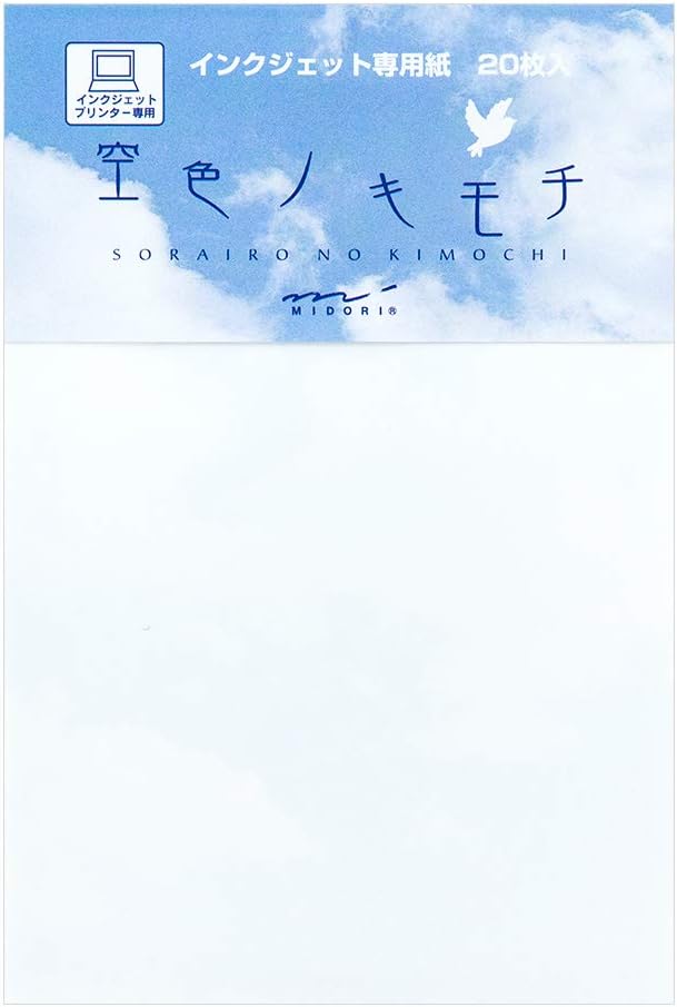 Midori 88284006 Postcard, Sky Blue