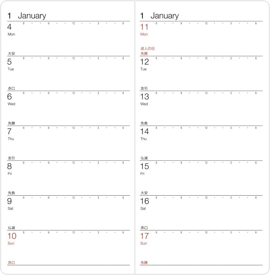 Midori PS-2 32923006 Business Diary Notebook, 2024, Slim, Weekly (Starts December 2023) (2 weeks open)