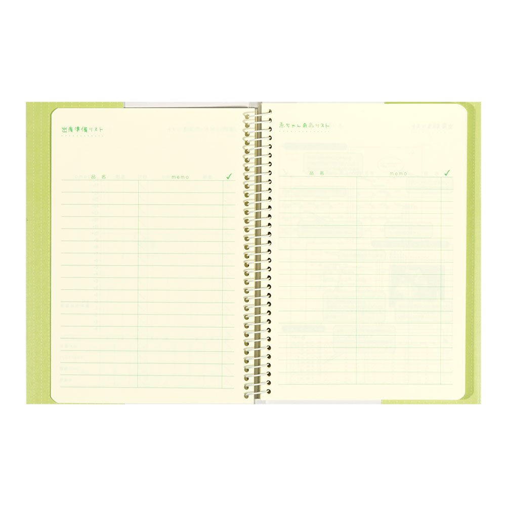 Midori HF Diary B6 Birth Preparation