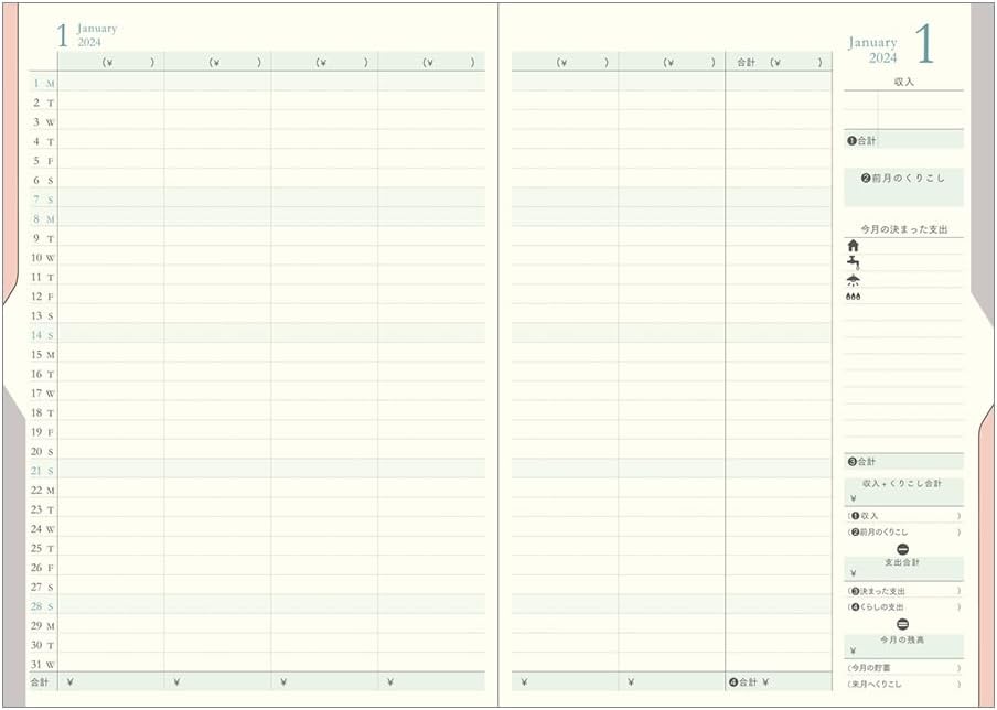 Midori 22266006 Double Schedule Planner, 2024, B6, Monthly Money, Pink (Starts October 2023) (Pink)