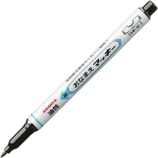 ZEBRA permanent marker your name McKee fine print YYSS7-BK Black
