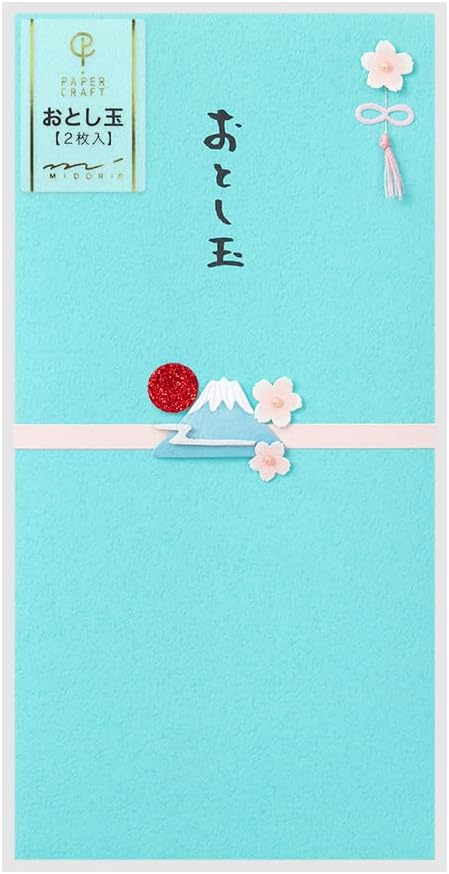 Midori 25312006 PC Gold Seal Otoshi Ball Mt. Fuji Pattern