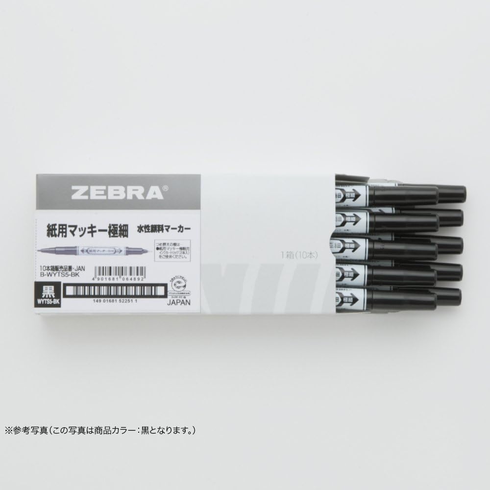 ZEBRA McKee extra fine B-WYTS5-G green 10 pieces for aqueous marker paper