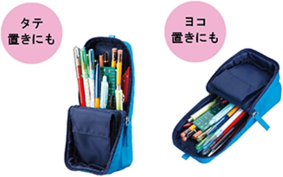 PILOT PCS-153-150-P Tatemo Soft Pencil Case, Long Type, Pink