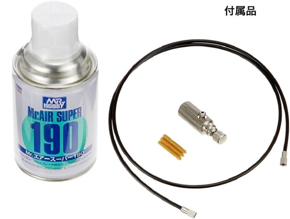 GSI Creos Gundam Marker Airbrush System Tools,Black, 0.5 Liters
