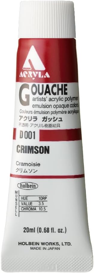 Holbein Acryla Gouache - Crimson (Primary Red)