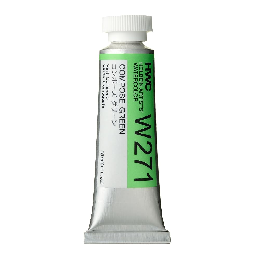 Holbein Artists' Watercolor 15ml Compose Green #1