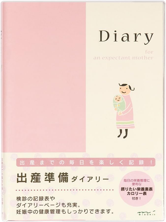 DESIGNPHIL Midori Diary HF Diary A5 Baby Preparation 26006006