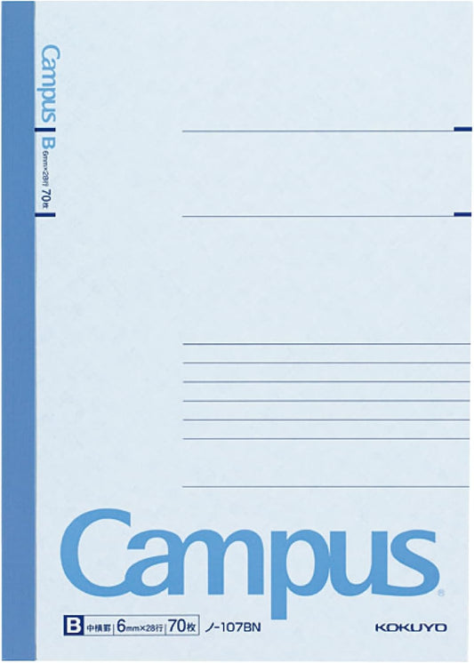 Kokuyo Campus notebook A5 B ruled 70 sheets Bruno -107BN