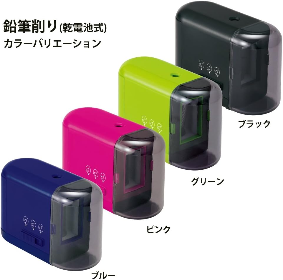 Plus battery-operated pencil sharpener Green 84-030