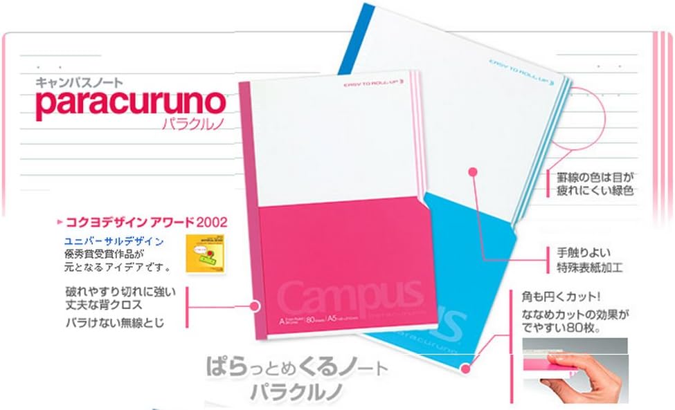 Kokuyo Campus Paracuruno Slanted Page Notebook - A5 (5.8" X 8.3") - 24 Lines X 80 Sheets - Pink