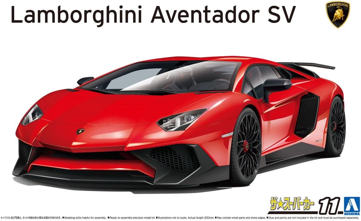 Aoshima Lamborghini Aventador SV 15 1/24 Scale Model Kit
