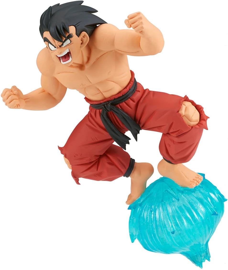 Banpresto - Dragon Ball - Son Goku III, Bandai Spirits Gxmateria Figure