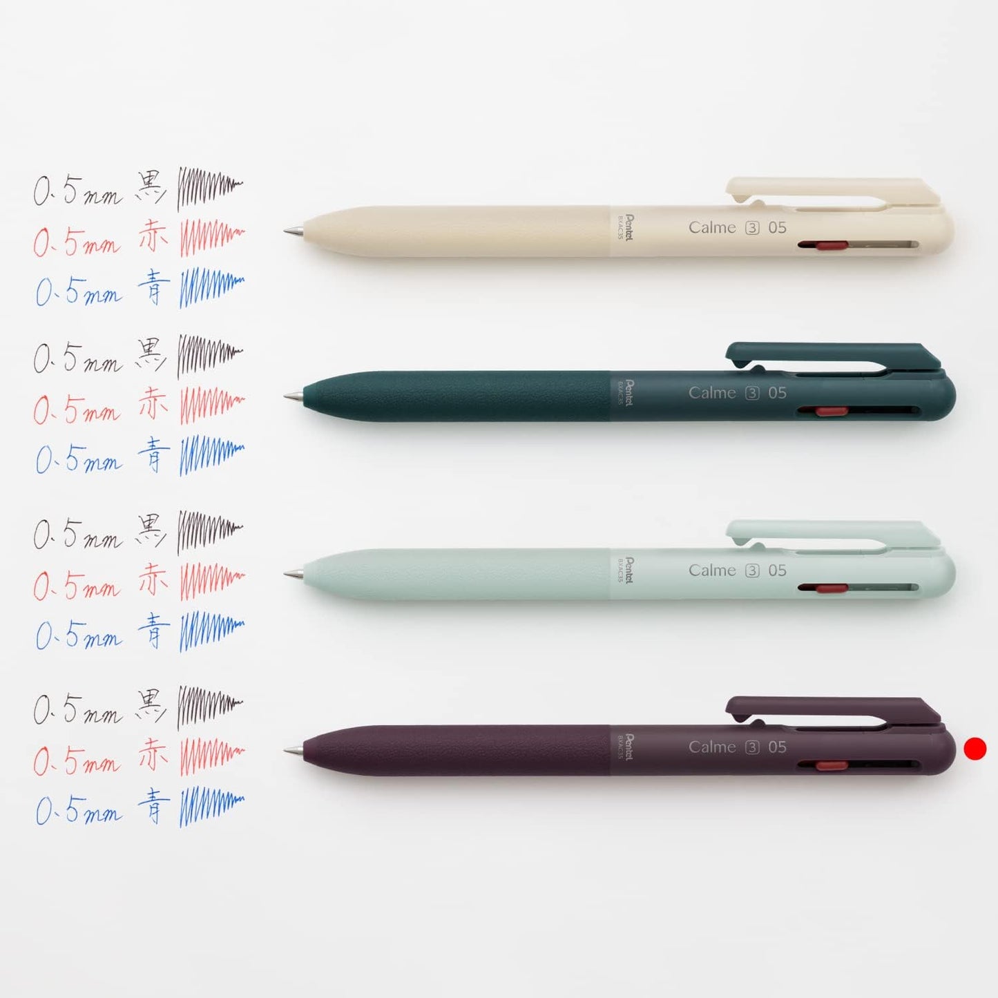 Pentel BXAC35L2 Tri-Color Ballpoint Pen, Limited Edition Calme 0.02 inches (0.5 mm), Chestnut Purple