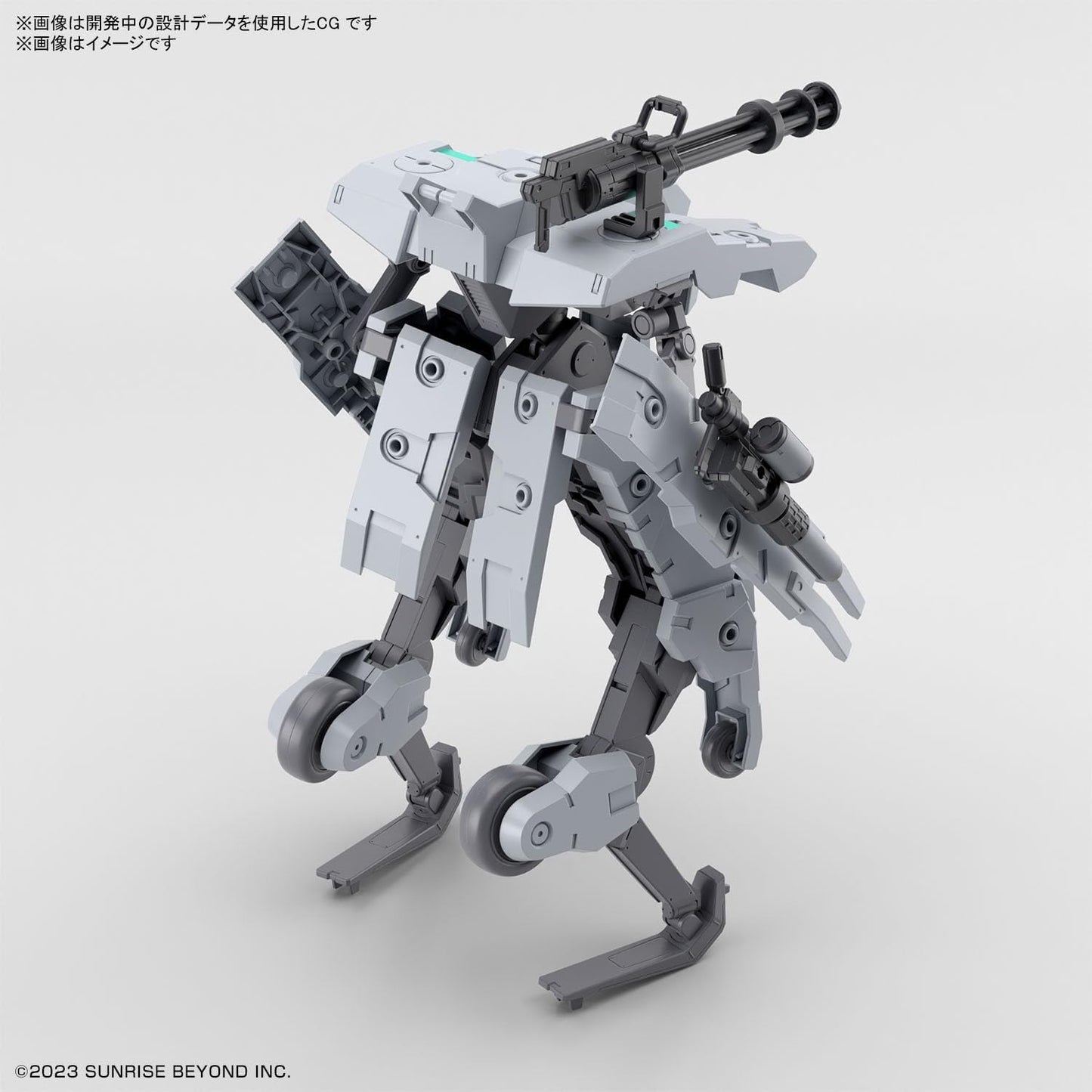 Bandai Hobby - AMAIM Warrior of The Borderline - #21 Bunyip Ginga, Bandai Spirits HG 1/72 Model Kit
