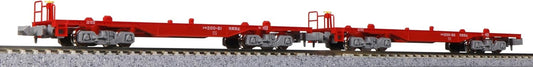 KATO 10-1573 N Gauge Koki 200 (No JRF Mark) Container Unloaded 2 Car Set 10-1573 Railway Model Freight Car
