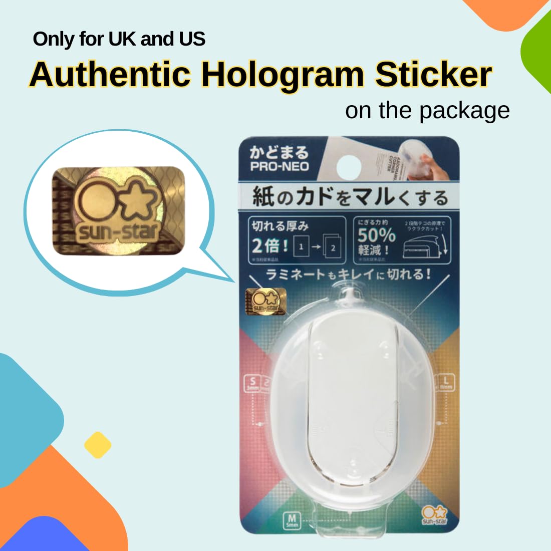 Sunstar Stationery Corner Cutter Kadomaru PRO NEO White with Authentic Hologram US, EU Only