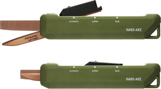 KOKUYO 2-Way Portable Scissors, HAKO-AKE Compact Pocket Size Travel Scissors, Titanium Blade All Purpose Craft Scissor Box Cutter for Office, Travel and Home. Khaki (Hasa-T420DG)