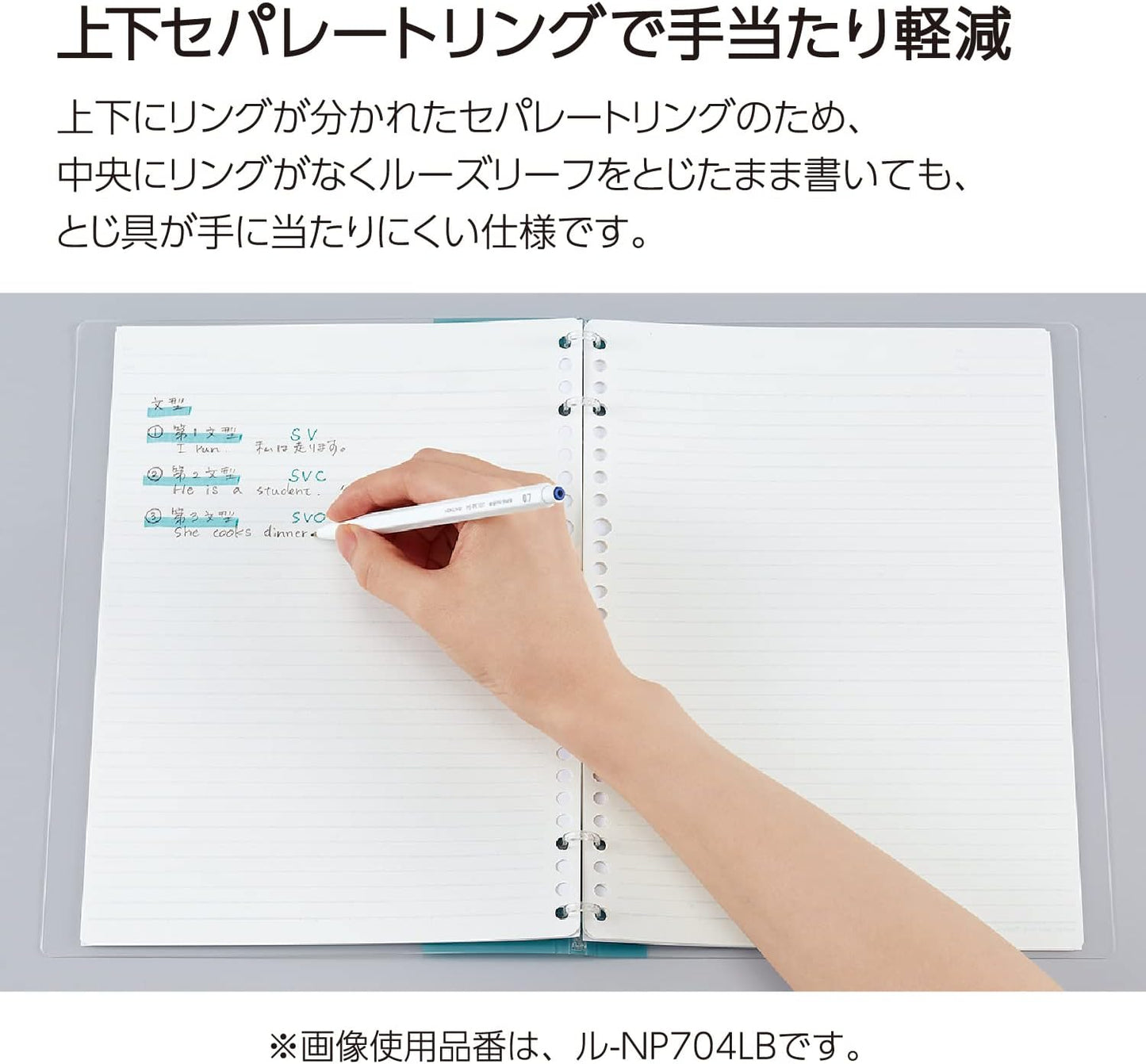 Kokuyo Campus Refillable Notebook, B5 2x2 Slim Ring Binder Notebook with Customizable Title Page, 40 Sheets Capacity. Suitable for 26 Holes Loose Leaf Paper, Yellow (RU-NP704Y)