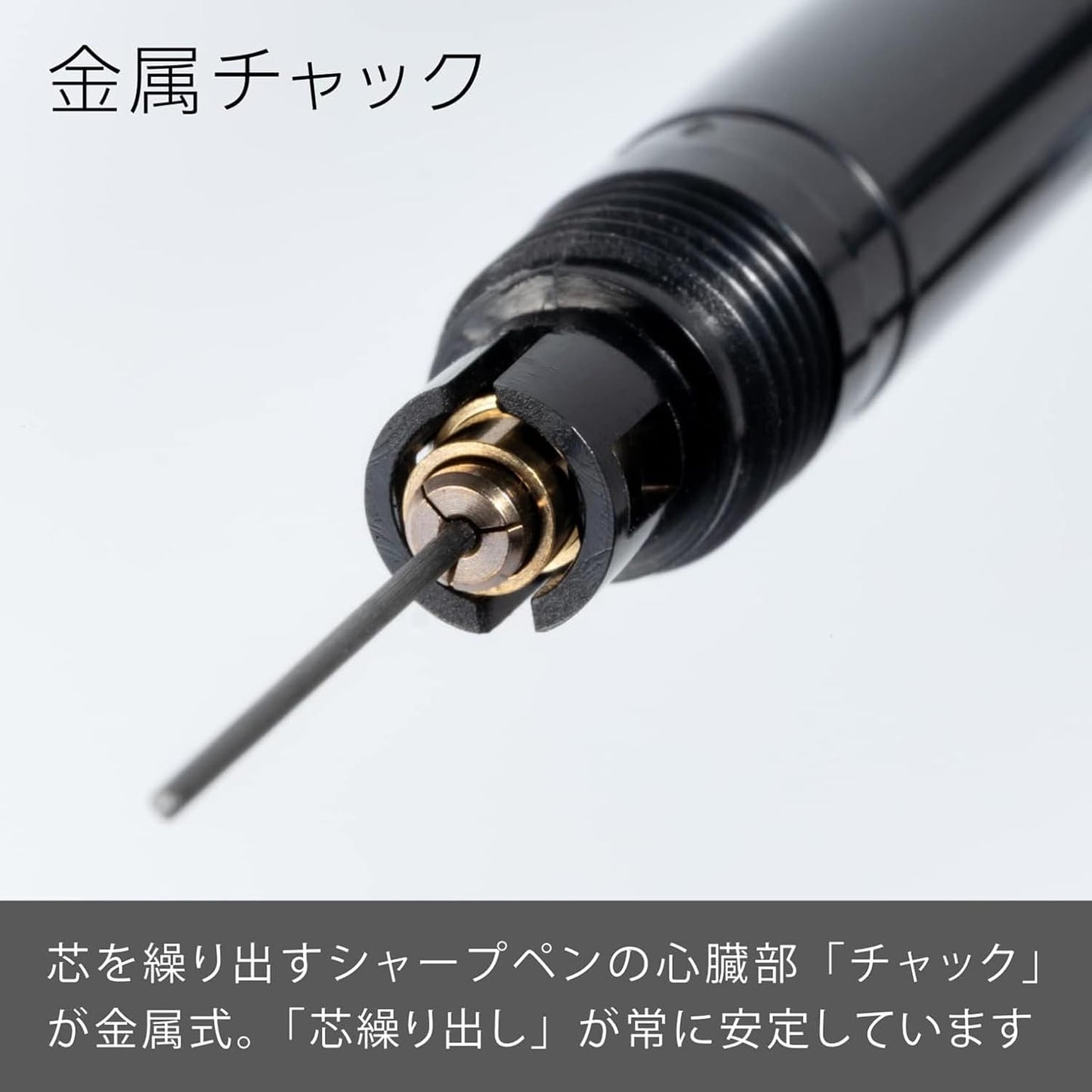 Pentel XQ1005-1N Smash Mechanical Pencil, 0.5mm, Black in Package