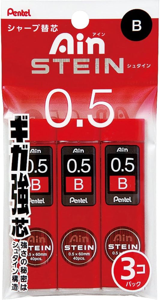 Pentel Ain Stein Mechanical Pencil Lead, 0.5mm B, 40 Leads x 3 Pack (XC275B-3P)