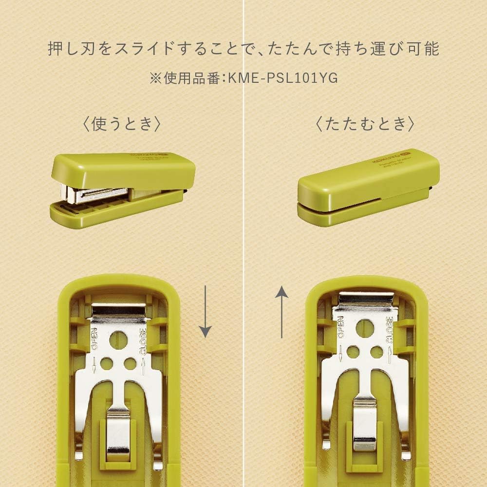 Kokuyo KME-PSL101GB Portable Stapler, Foldable, Blue
